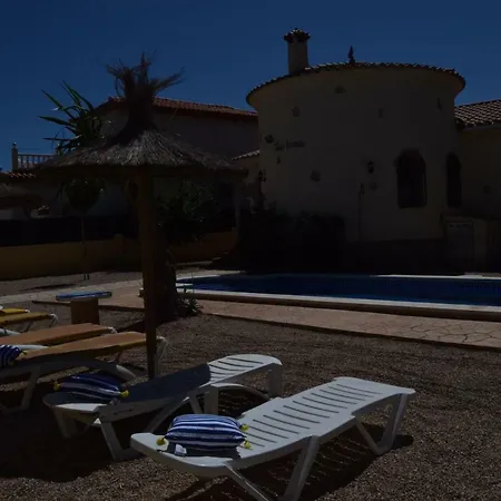 בית נופש Los Inkas